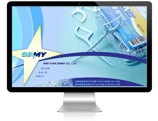 艾翔視覺設計網站案例-敏源實業有限公司